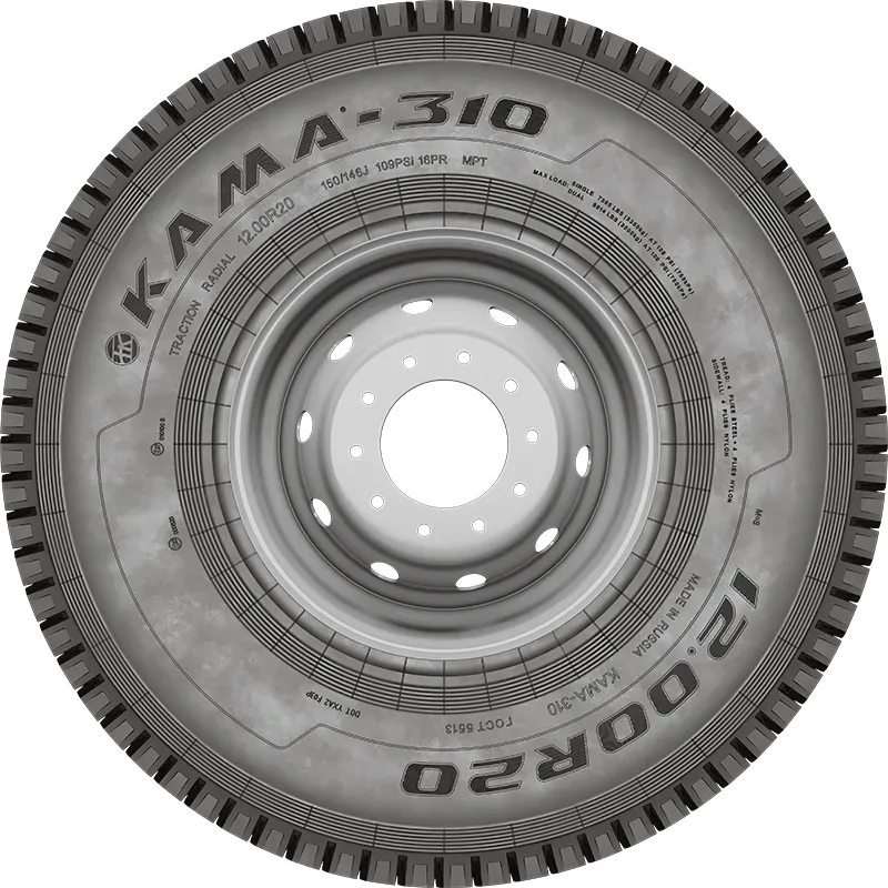 KAMA-310 нс16 мороз KAMA-310 нс16 мороз